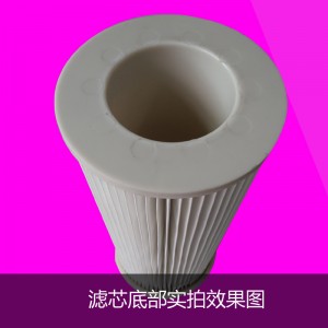 AMANO工業(yè)過(guò)濾器濾芯大型工業(yè)除塵器安滿(mǎn)能濾筒